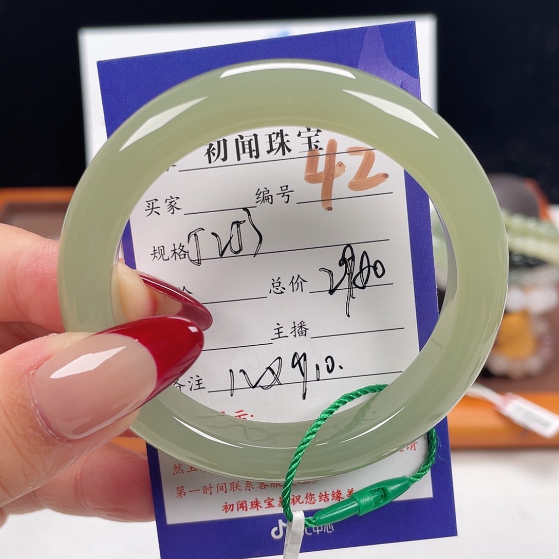 未镶嵌手镯和田玉Z*