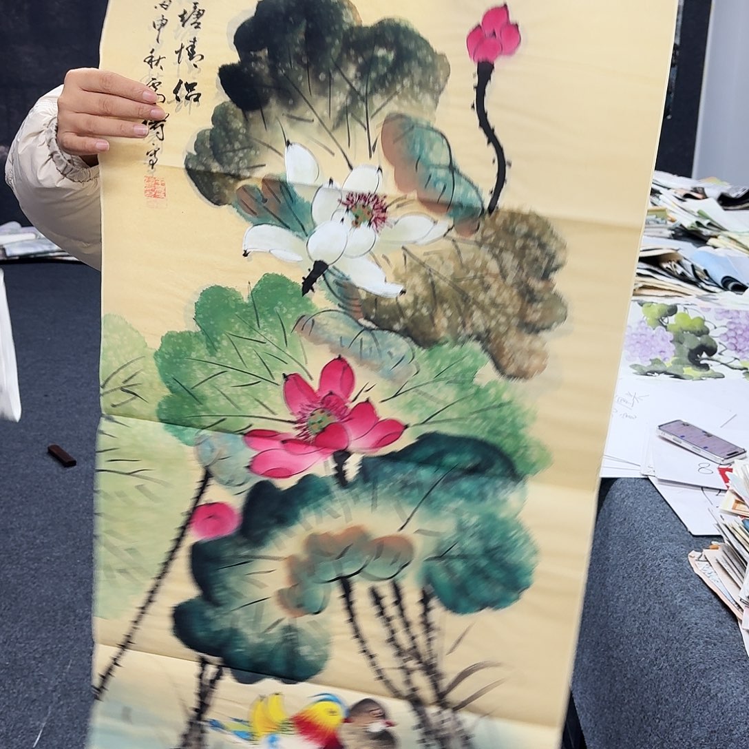 尚古里商贸 画心一张