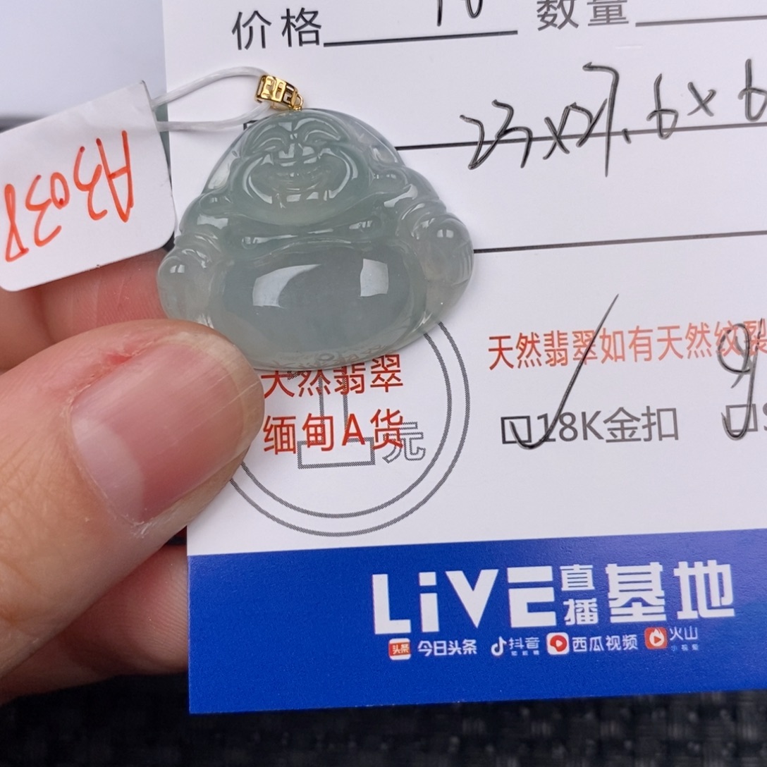 翡翠银S925镶嵌颈饰