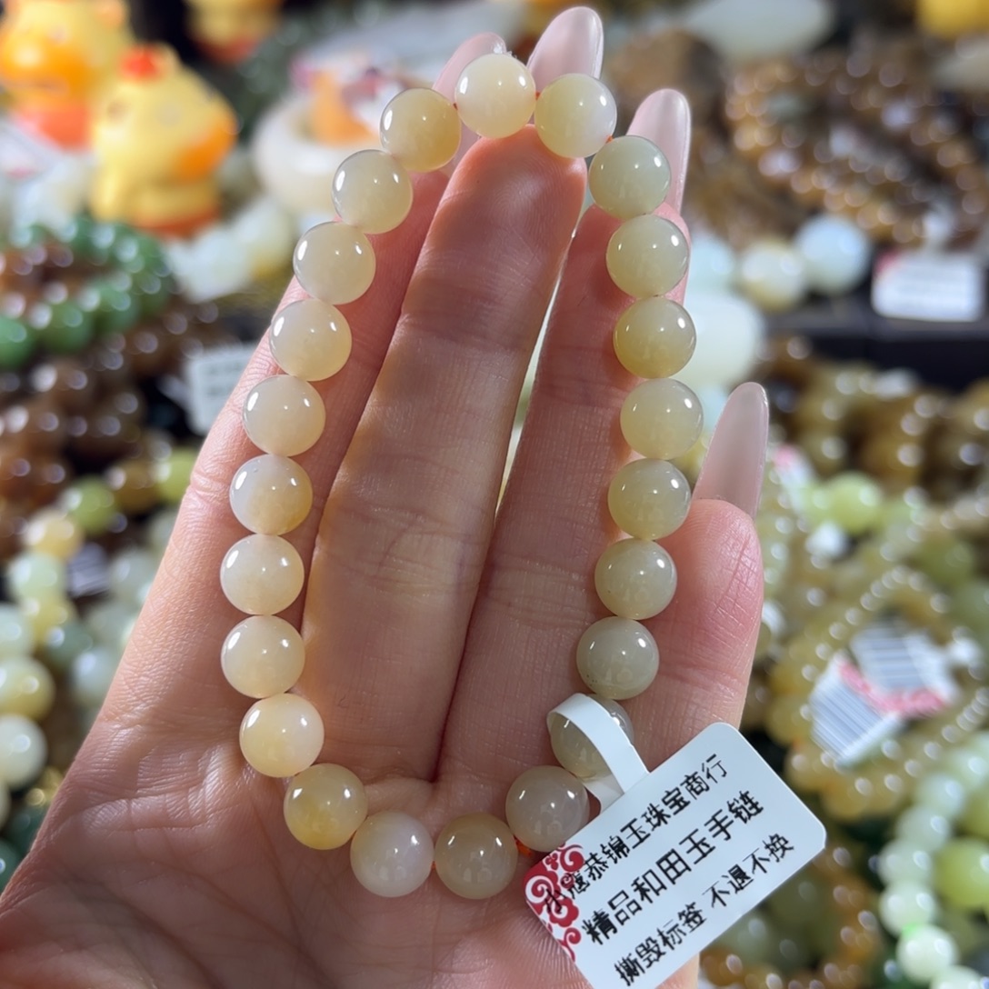 和田玉未镶嵌手串59
