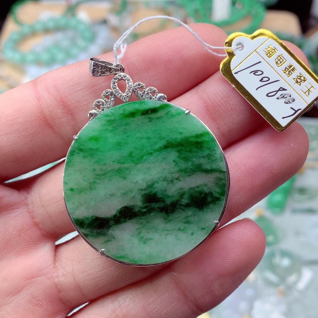 翡翠颈饰未镶嵌翡翠吊坠