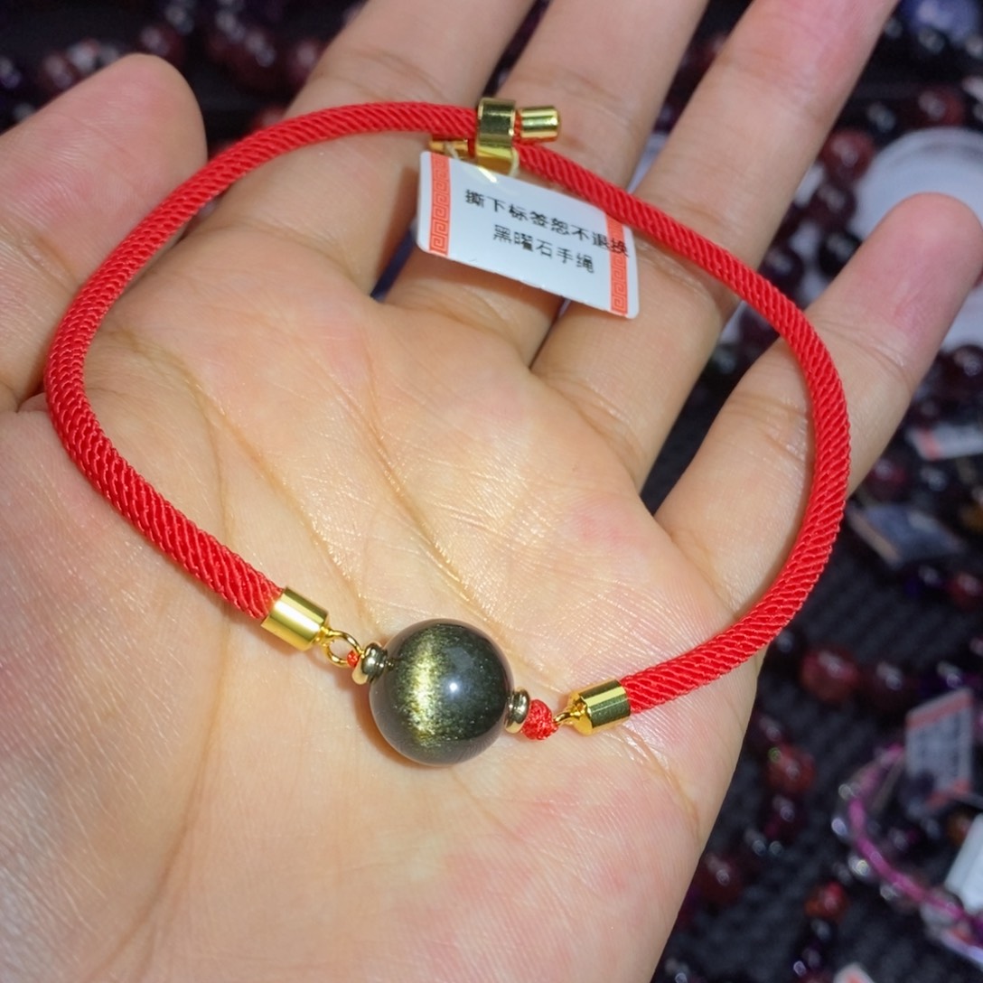 水晶手链未镶嵌小红绳