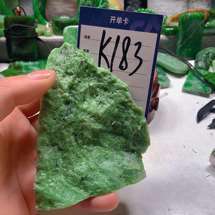 和田玉珠宝半成品未镶嵌