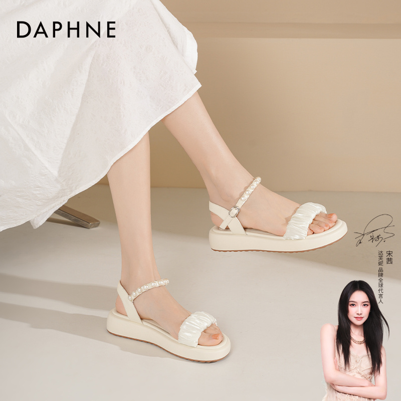 达芙妮凉鞋女款2025新款夏天穿裙子专用鞋子高跟凉鞋绝美法式拖