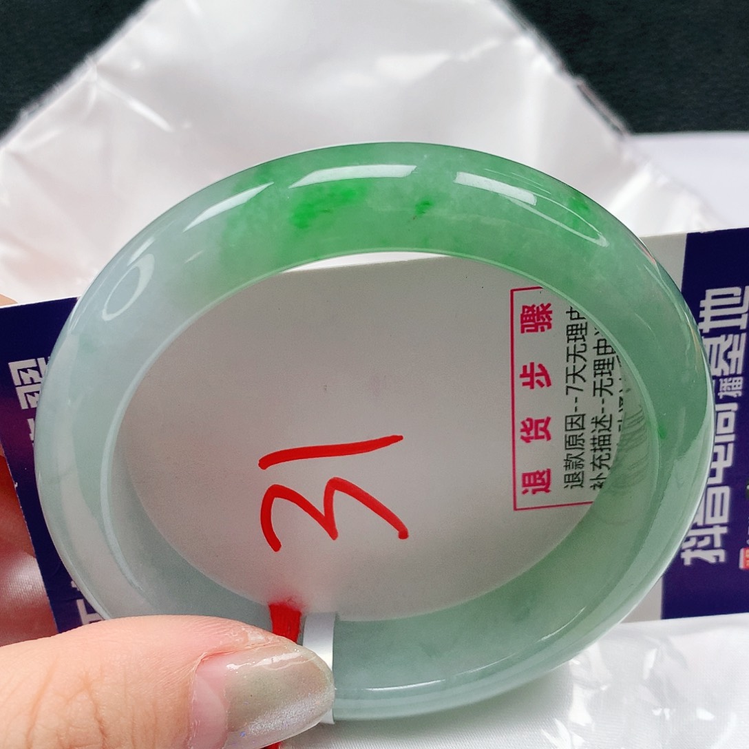 翡翠手镯未镶嵌56圈缅甸天然A货