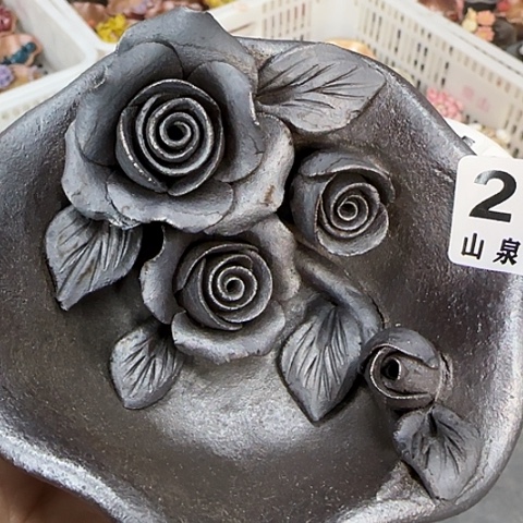 瓷片柴烧柴烧柴烧271