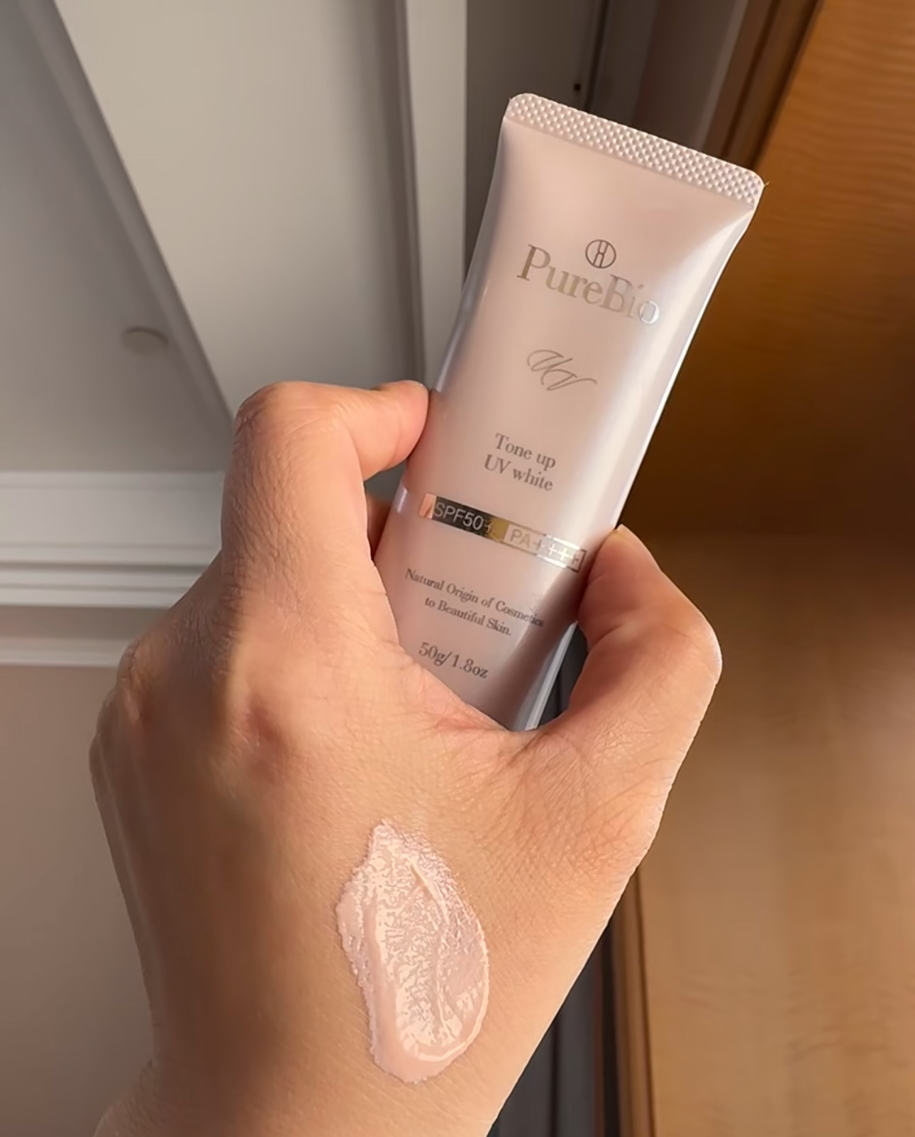 pb精华清爽防防水润