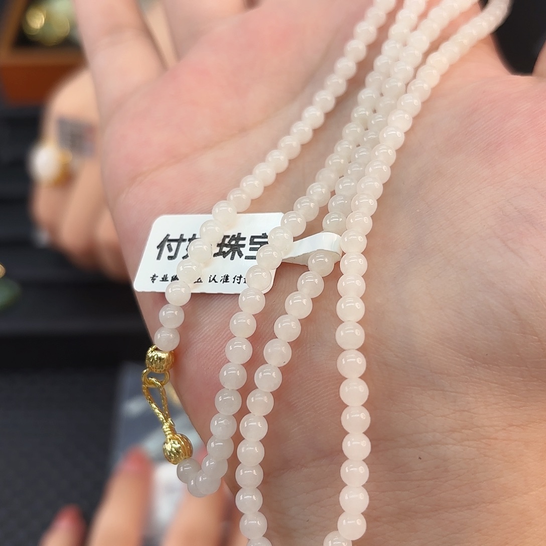 和田玉未镶嵌颈饰白玉卡4万能链