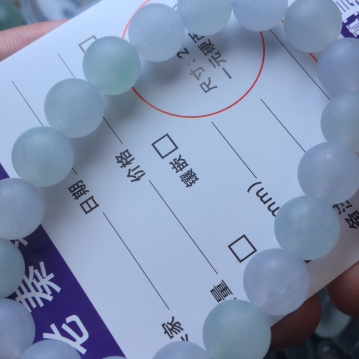 未镶嵌定制翡翠挂件