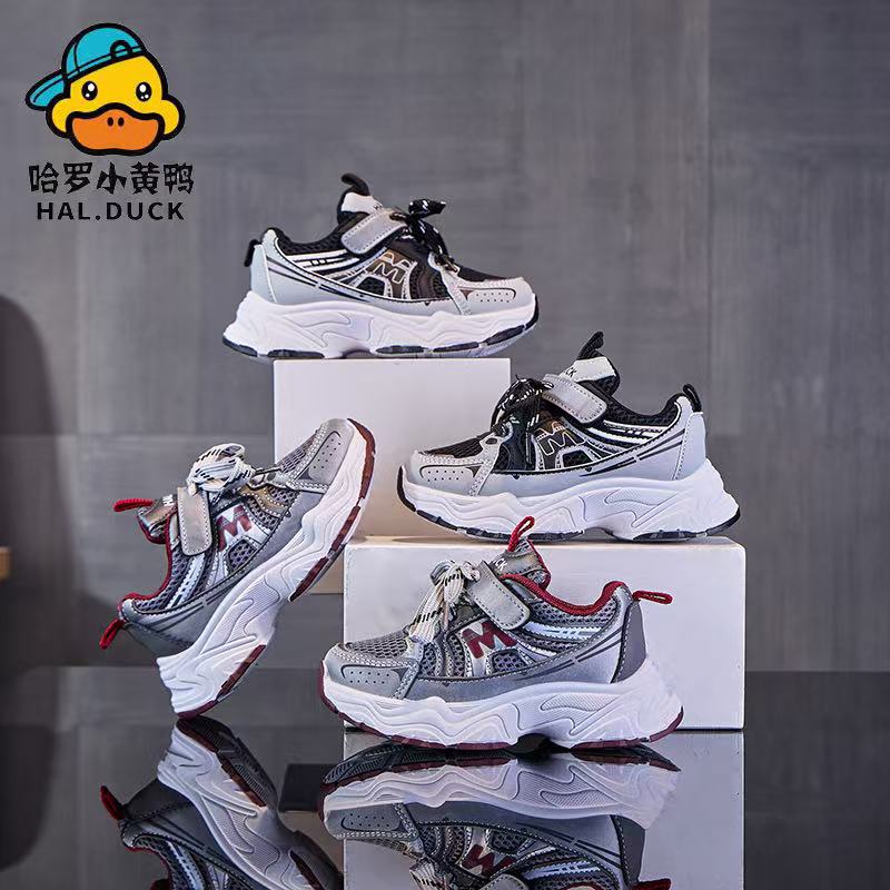 儿童春秋季新款双网透气防滑耐磨软底运动鞋2509码25-36