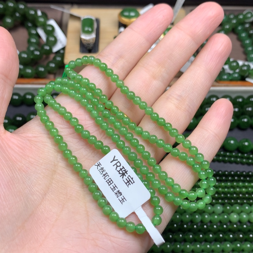 【闪购商品】和田玉（碧玉）未镶嵌颈饰橘*糖4mm