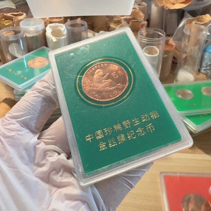 其他普通金属人行盒，金丝猴，盒子花