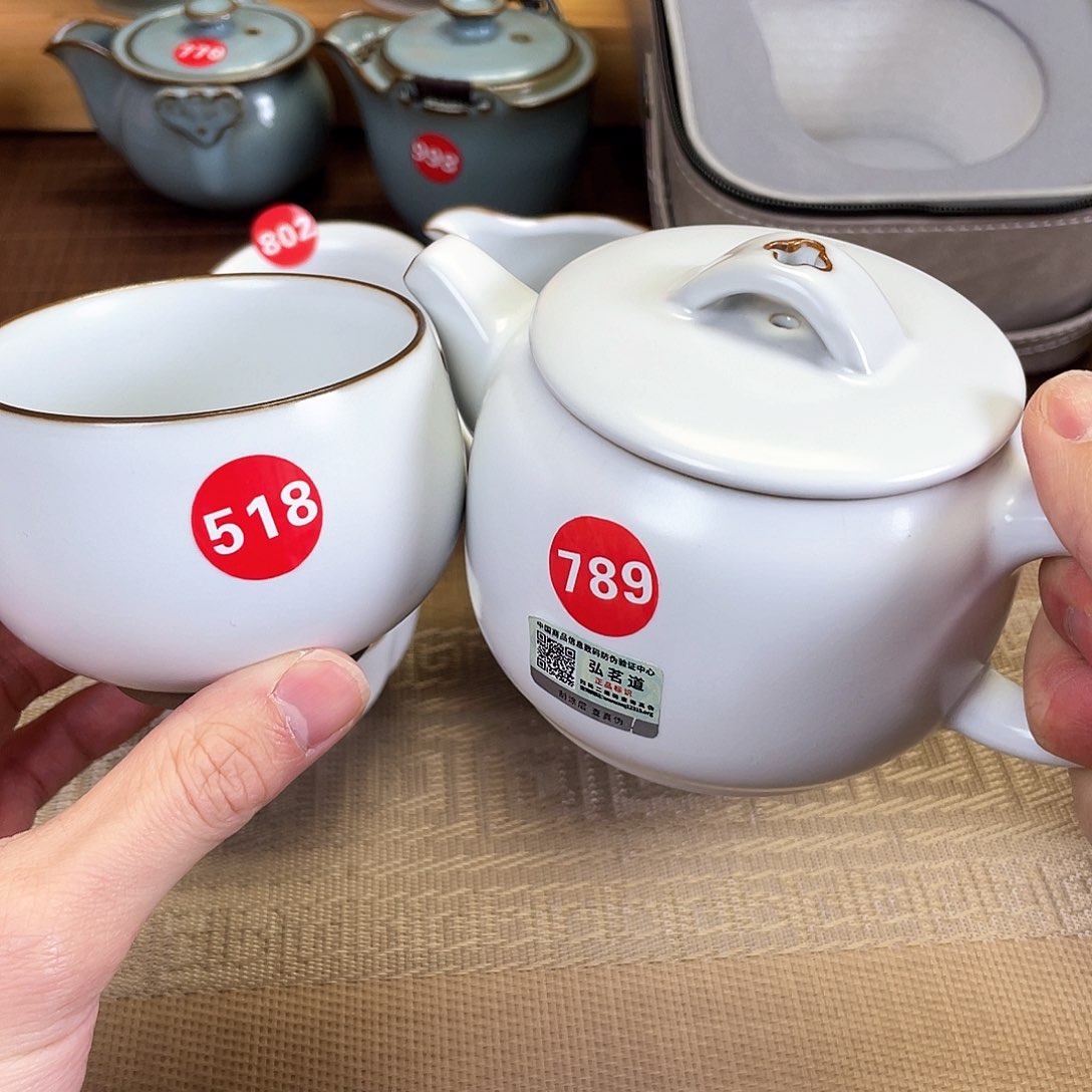 瓷片。。。。。。。。。。。。。。。。