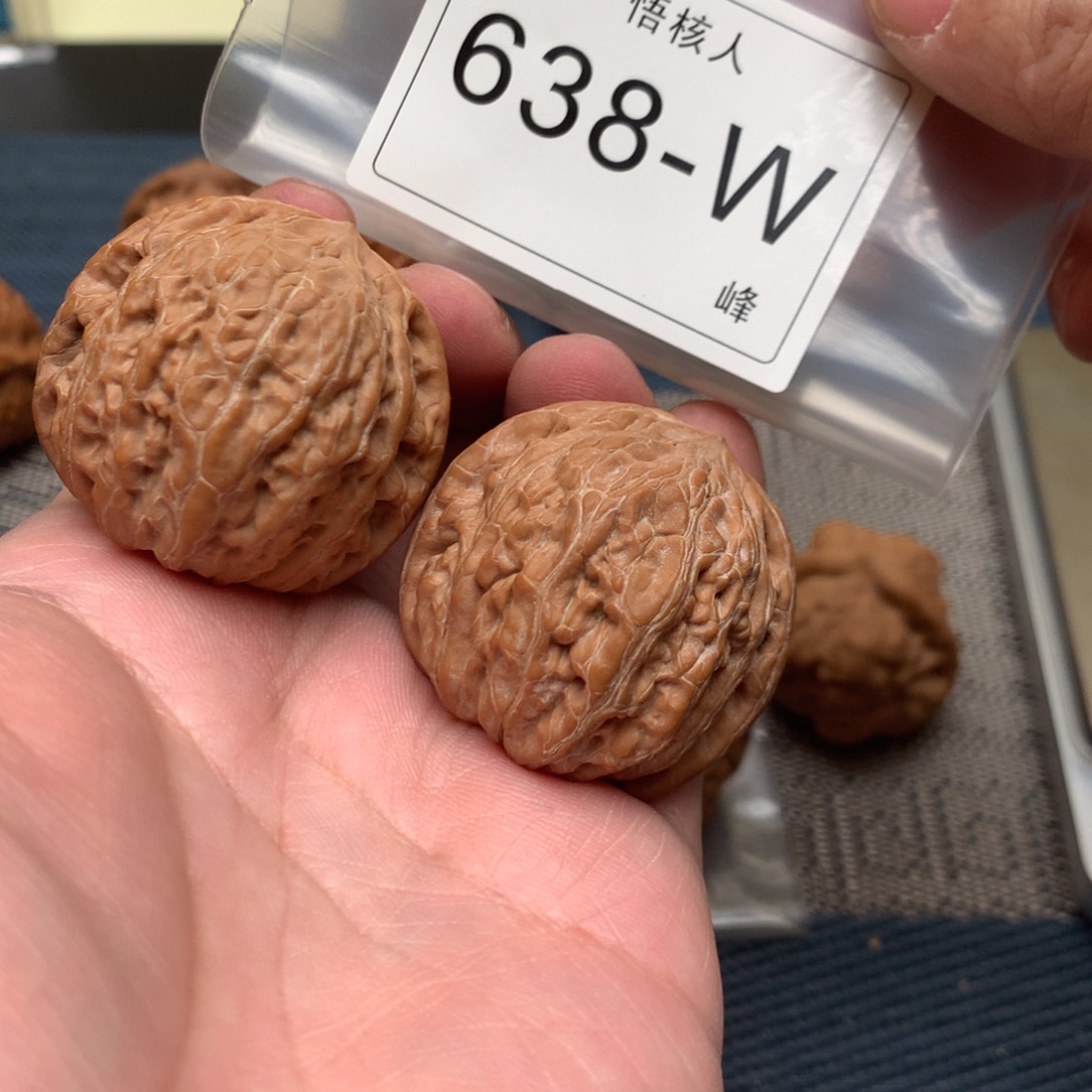 【闪购商品】文玩核桃吊坠铁锤38