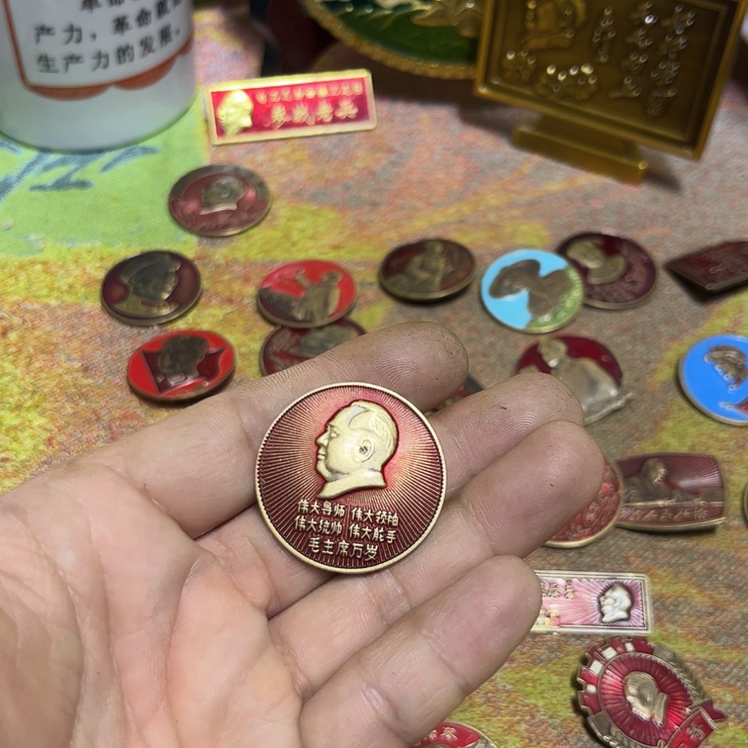 景德镇陶瓷研究所