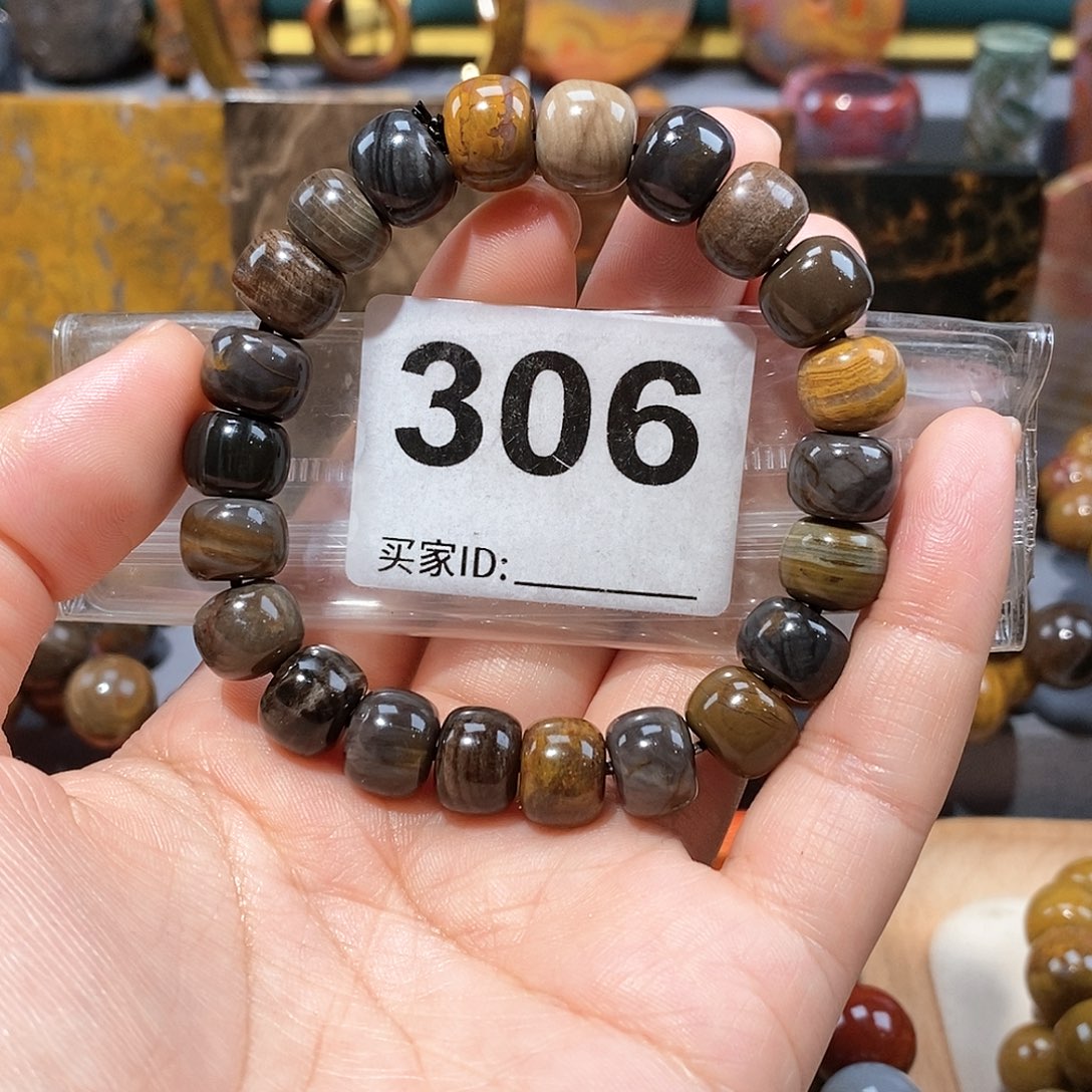 硅化玉天然北票硅化玉手串未镶嵌