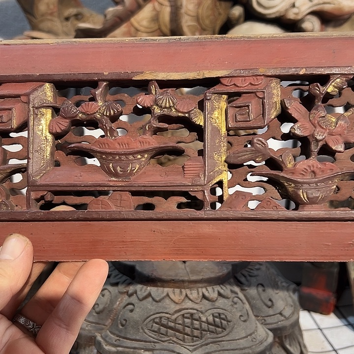 酱***醋香榧木博古通今的中华