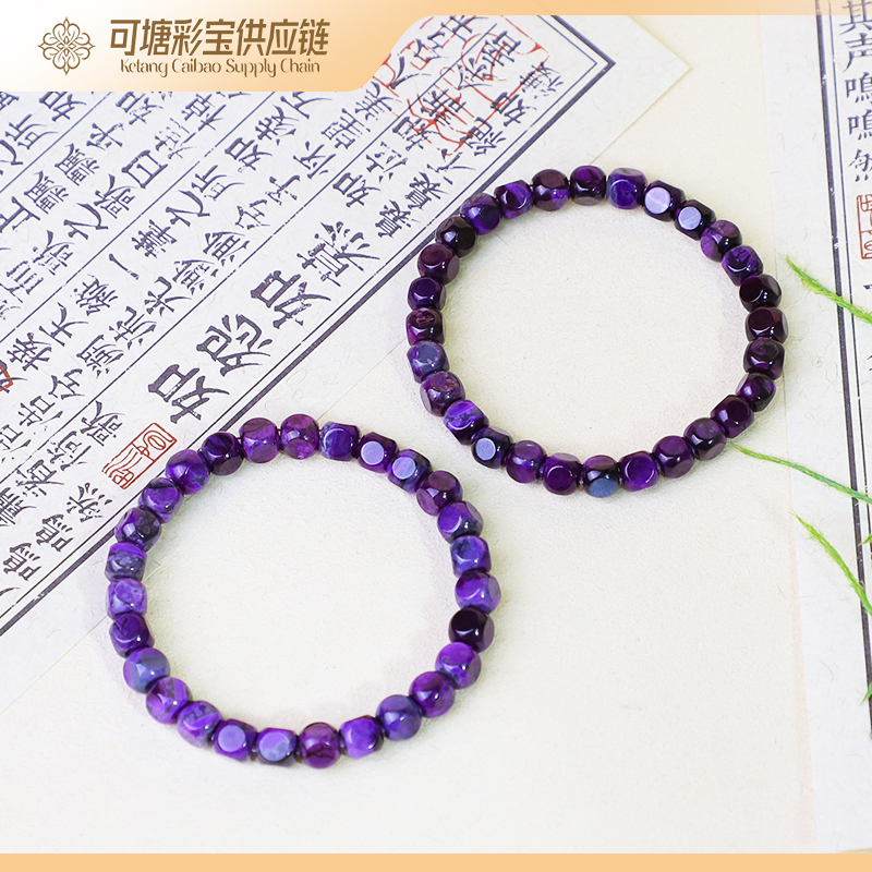 南非舒俱来 皇家紫 骰子珠手串6mm/KTCB-4630/多样性发一件