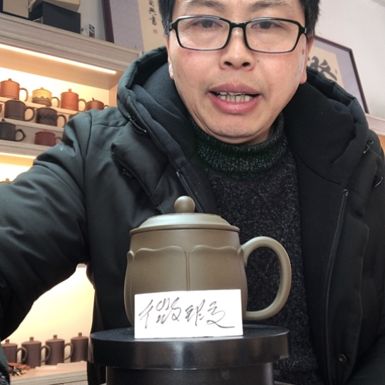 绿泥茶杯莲子杯容量260