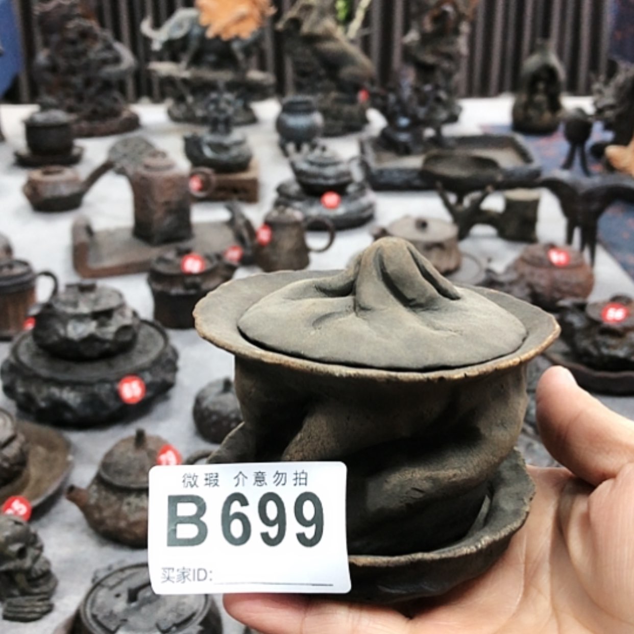 【闪购商品】杯福利盖碗纯手工制作