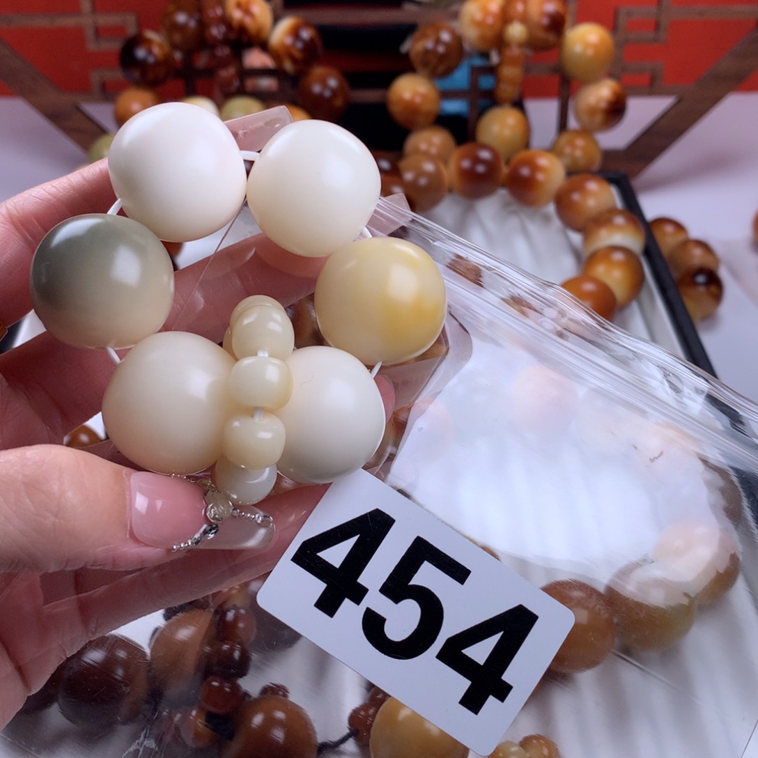 菩提根/象牙果吊坠B****架