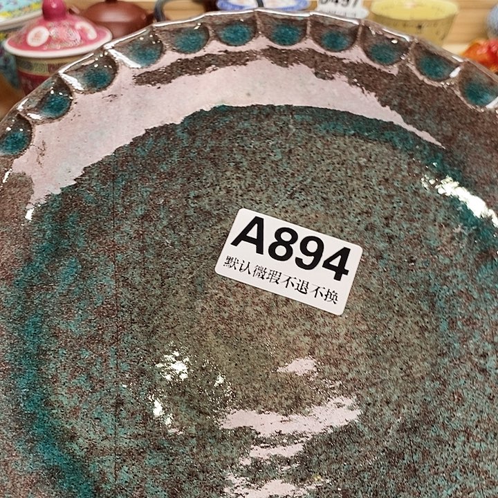 天***a瓷片清货专场满28包邮A894