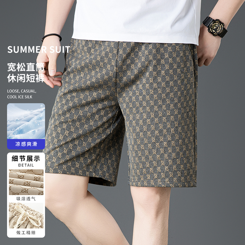 夏季短裤【轻奢高档】福利夏季男士刺绣夏季半袖男运动短袖宽松