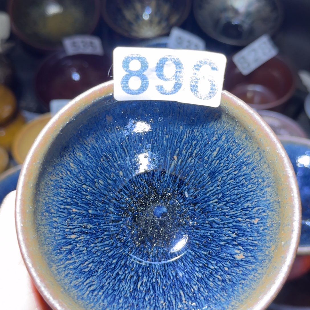 花***歌茶盏福建盏茶器束口