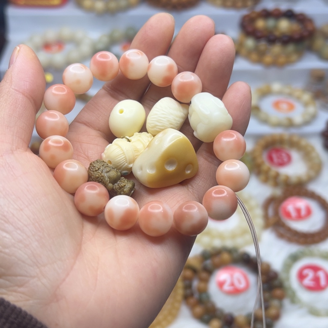 陪****菩提根/象牙果手串