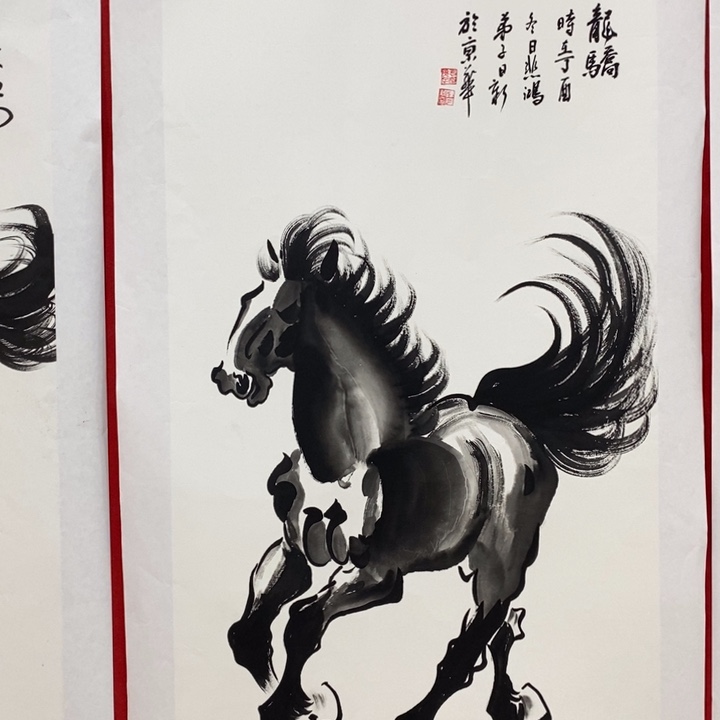 日新画作欣赏作品