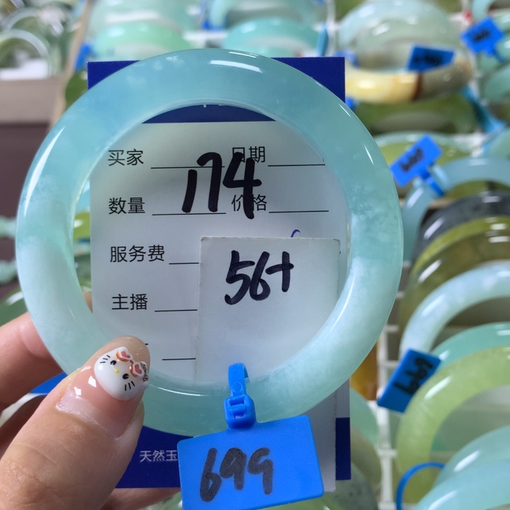 未镶嵌蛇纹石玉手镯174