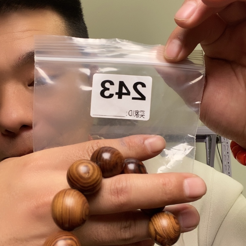 【闪购商品】大果紫檀（缅甸花梨）荣****援243