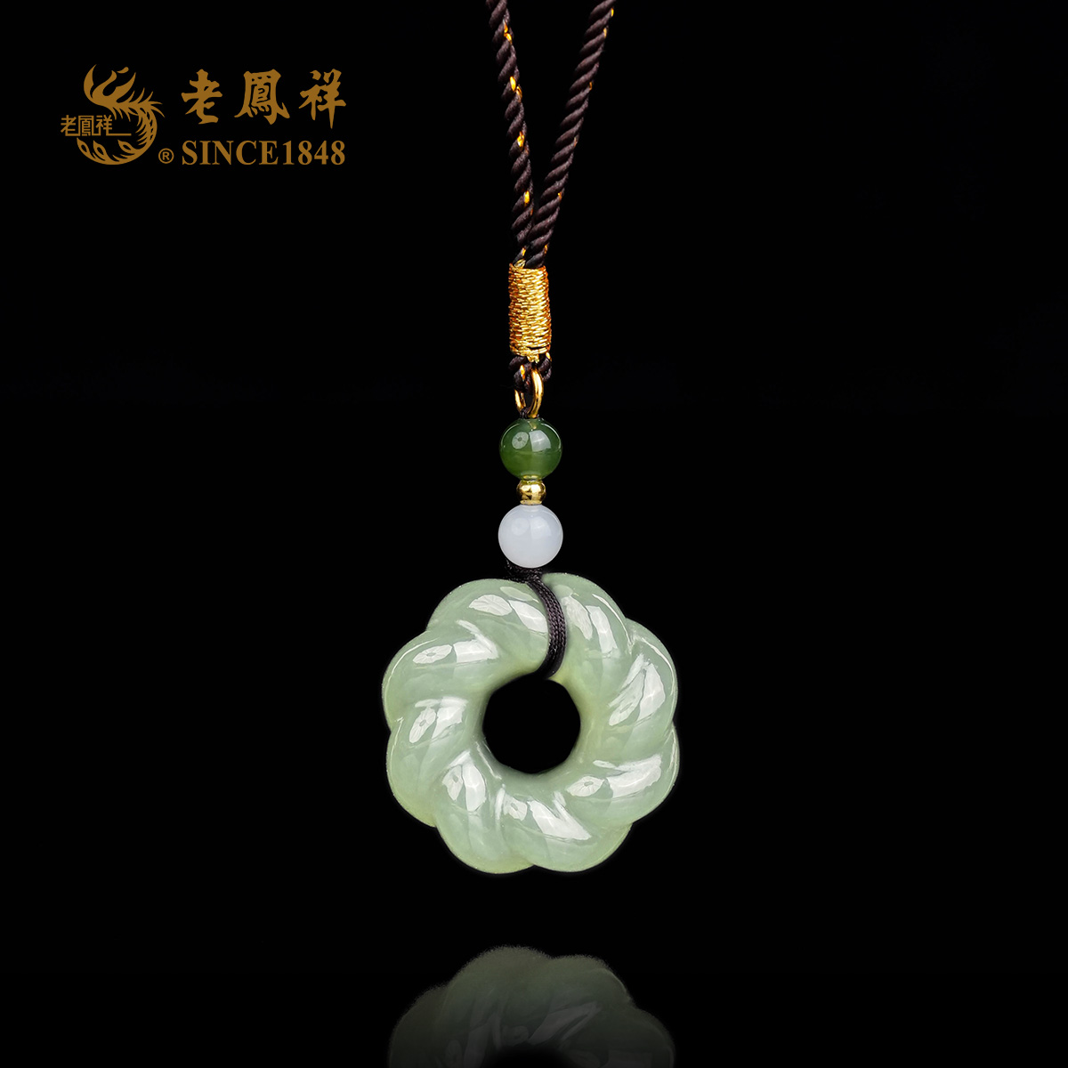 老凤祥【小圆满】冰晴和田玉绞丝环吊坠项链 多样性发一件 C05783-2