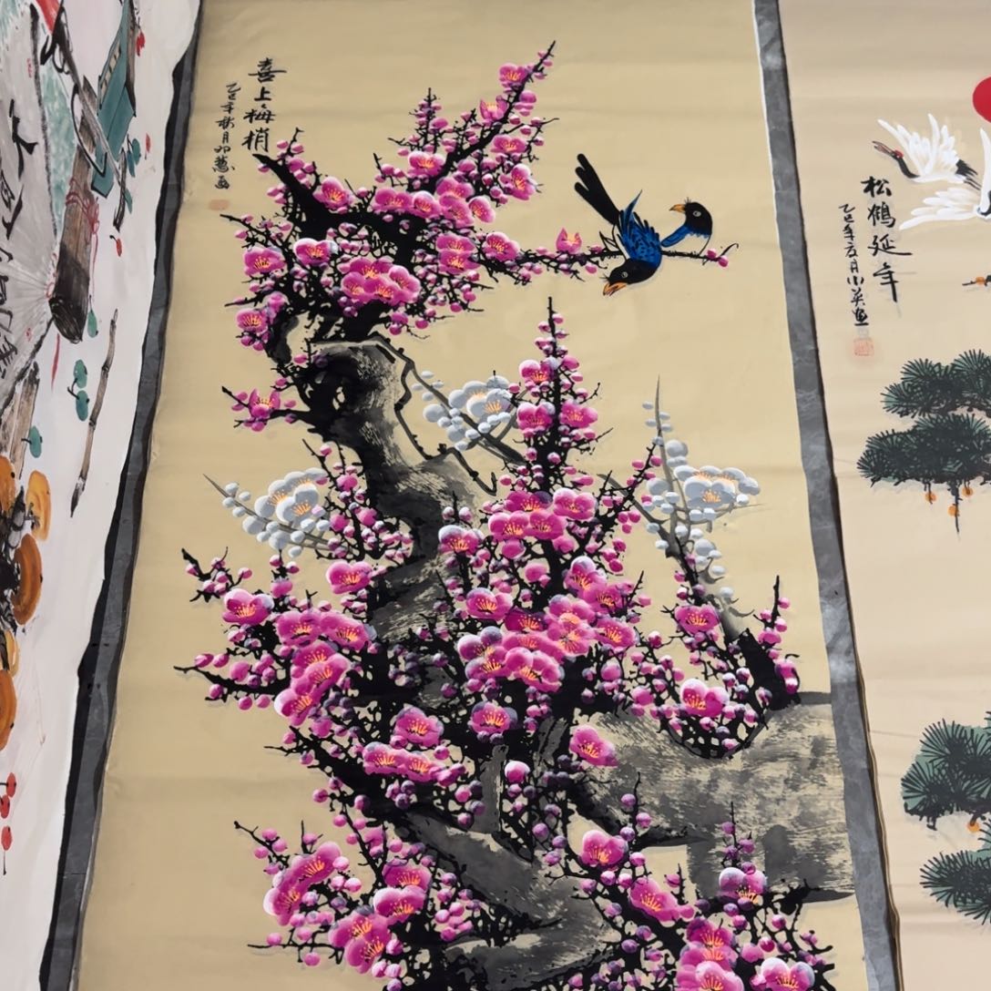 国画会娟艺术馆直播间