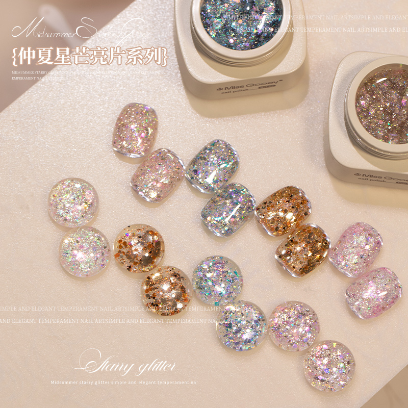 蜜糖小姐新款仲夏星芒亮片指甲油胶2025新款显白碎钻亮片爆闪美甲