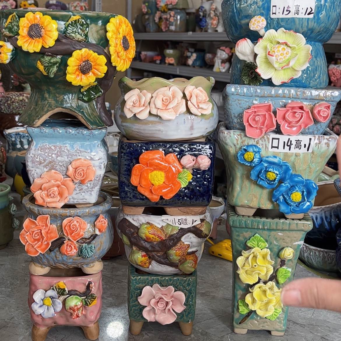 【闪购商品】红陶1436