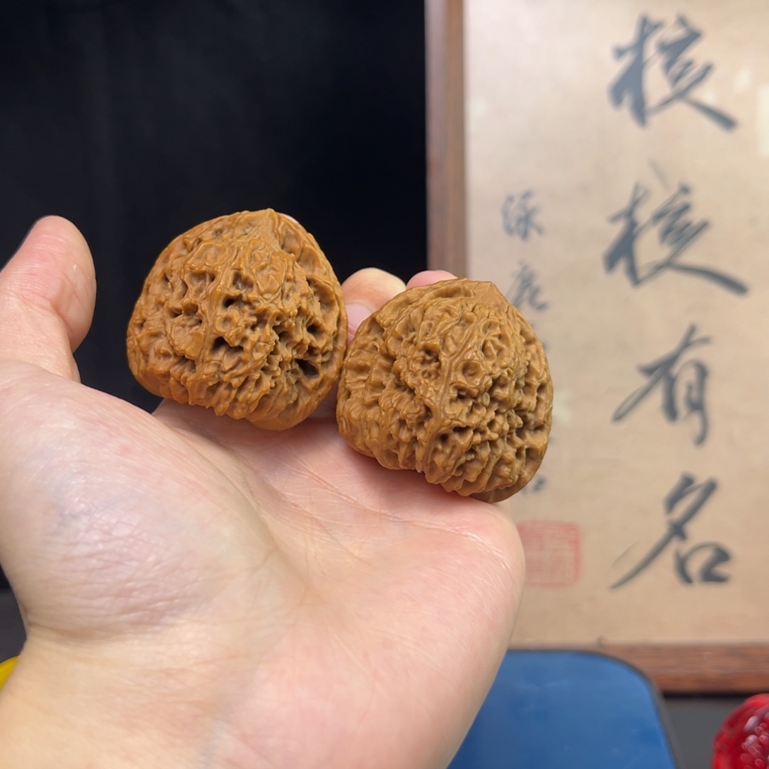 红***骨文玩核桃吊坠南疆