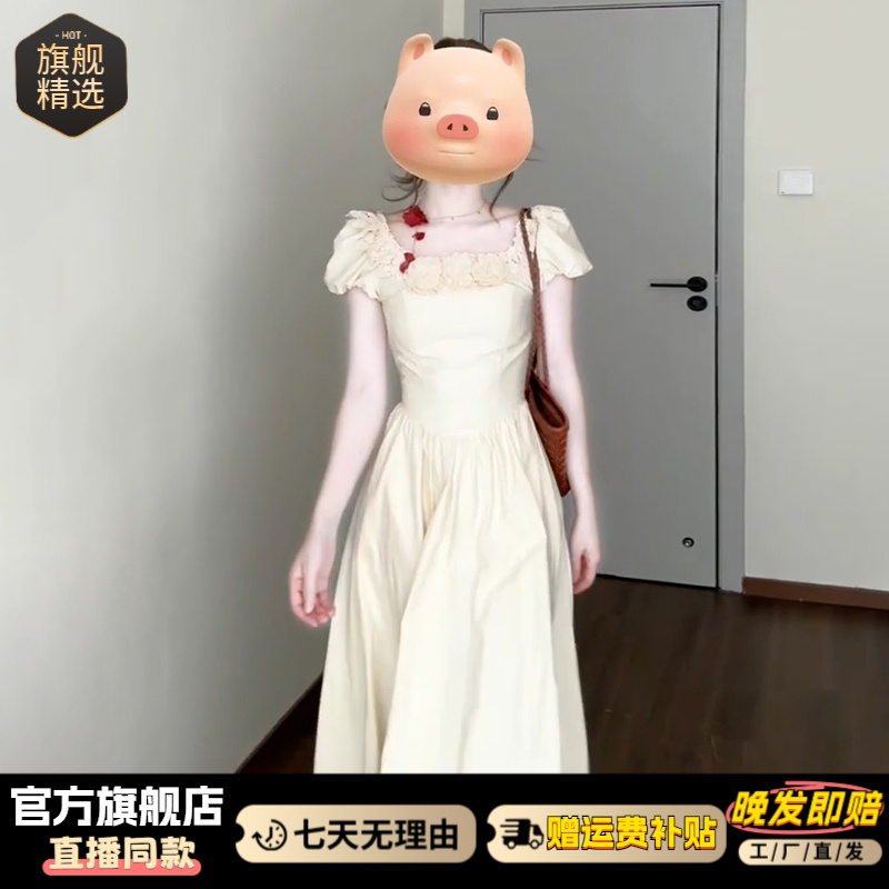 温柔风法式方领白色连衣裙子女装夏季2025新款网红洋气炸街长裙