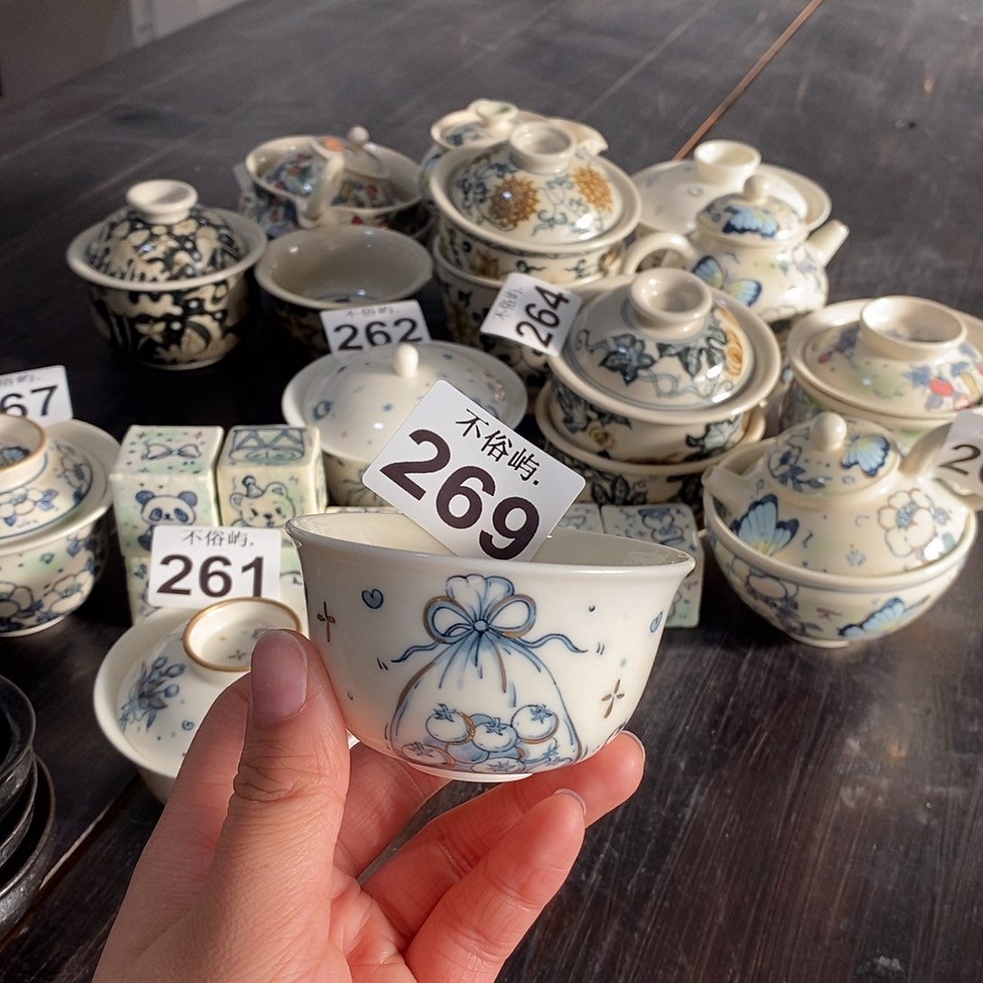 景德镇不俗屿茶器269