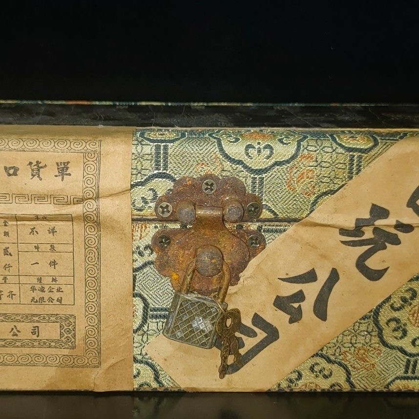 仿古珍藏盒内装字画可作家居摆件装饰