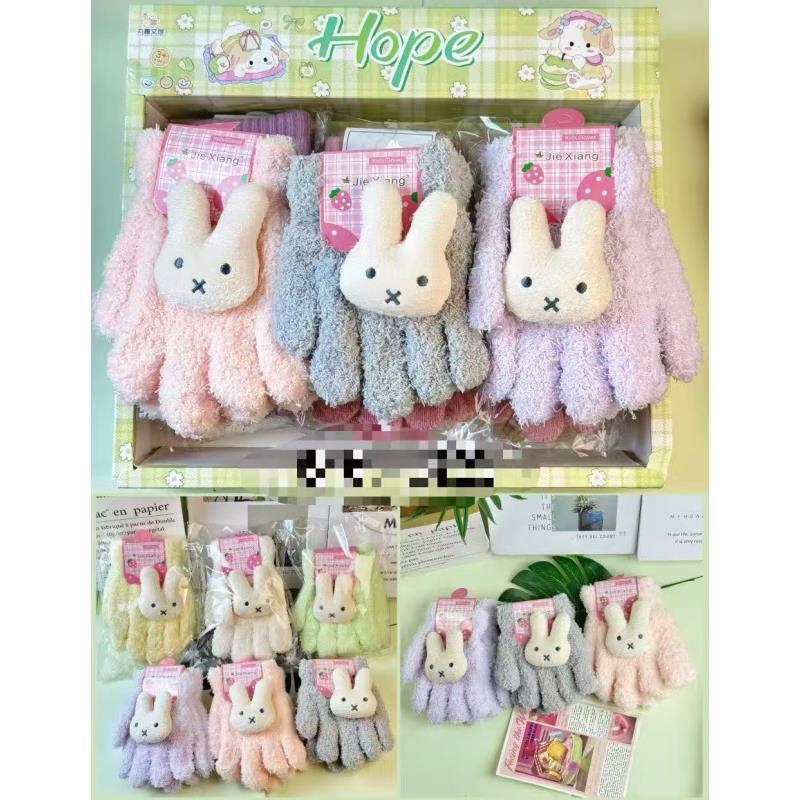 卡通毛绒手套冬季防寒保暖加厚五指儿童骑车手套男女宝宝通用