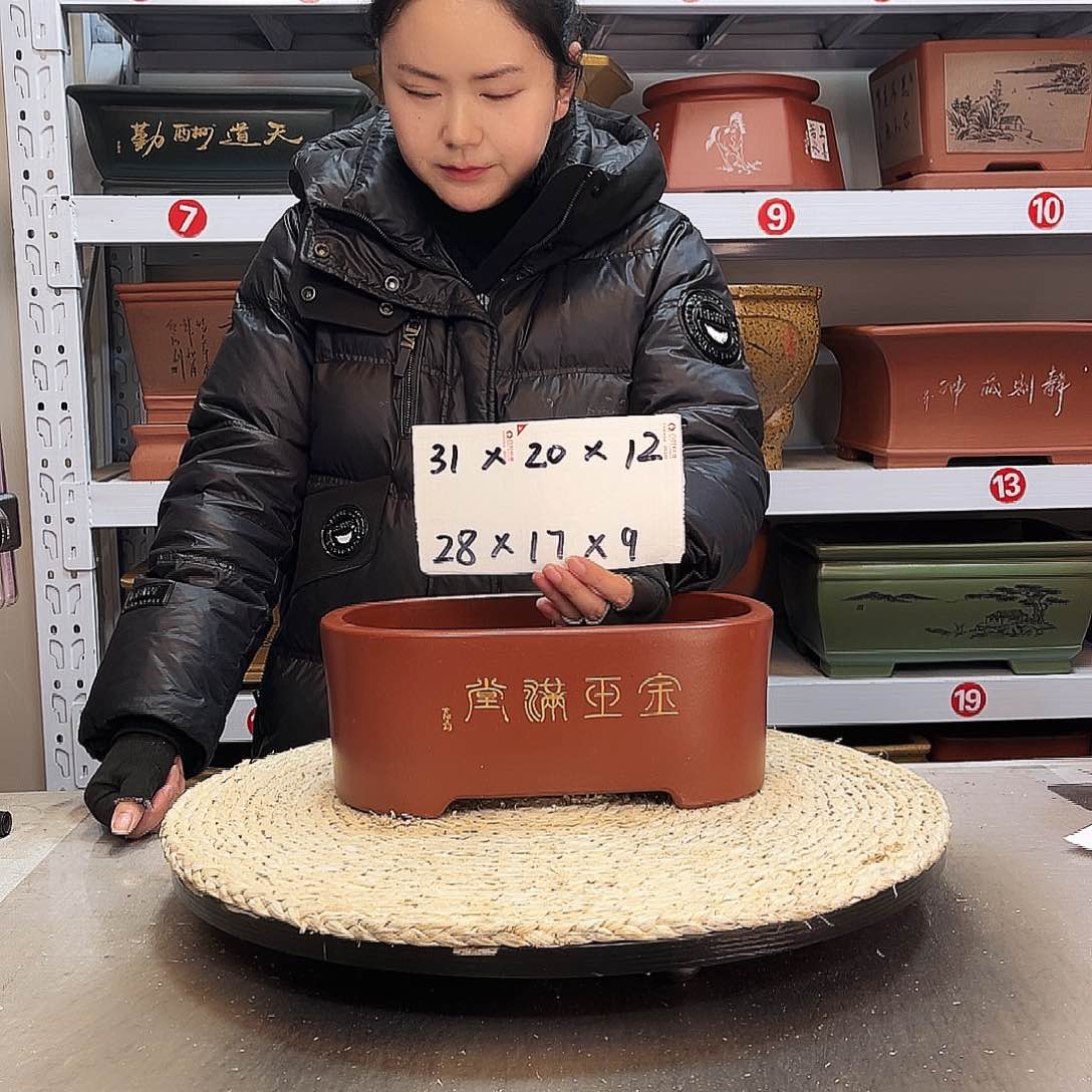 紫砂花盆紫砂花盆