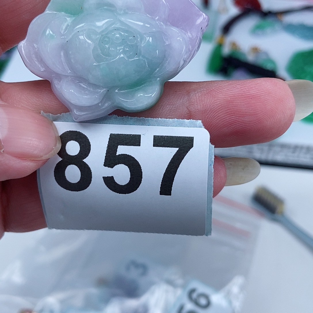 翡翠颈饰未镶嵌吊坠