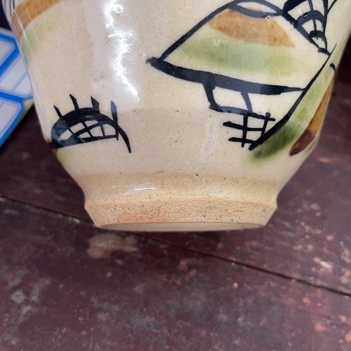 蔡***藏搪瓷5………………………………