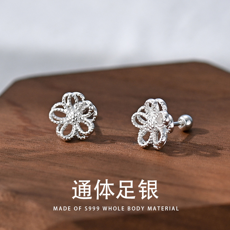 足银耳饰 女小清新时尚森系小花耳骨钉养耳洞