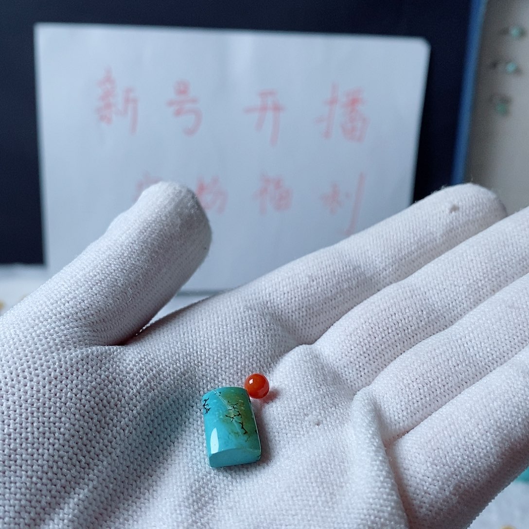 南红玛瑙颈饰未镶嵌