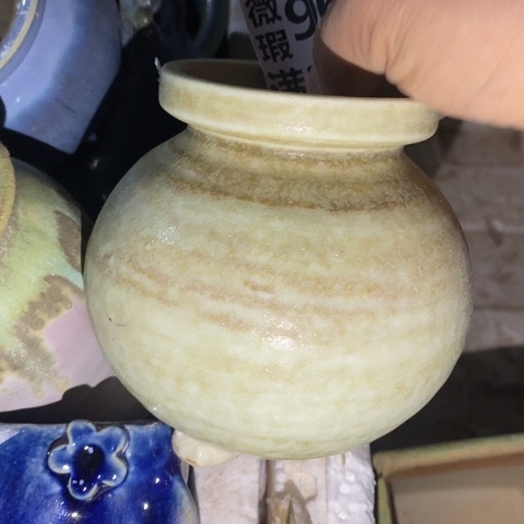 罐9660 微瑕38包邮景德镇陶瓷