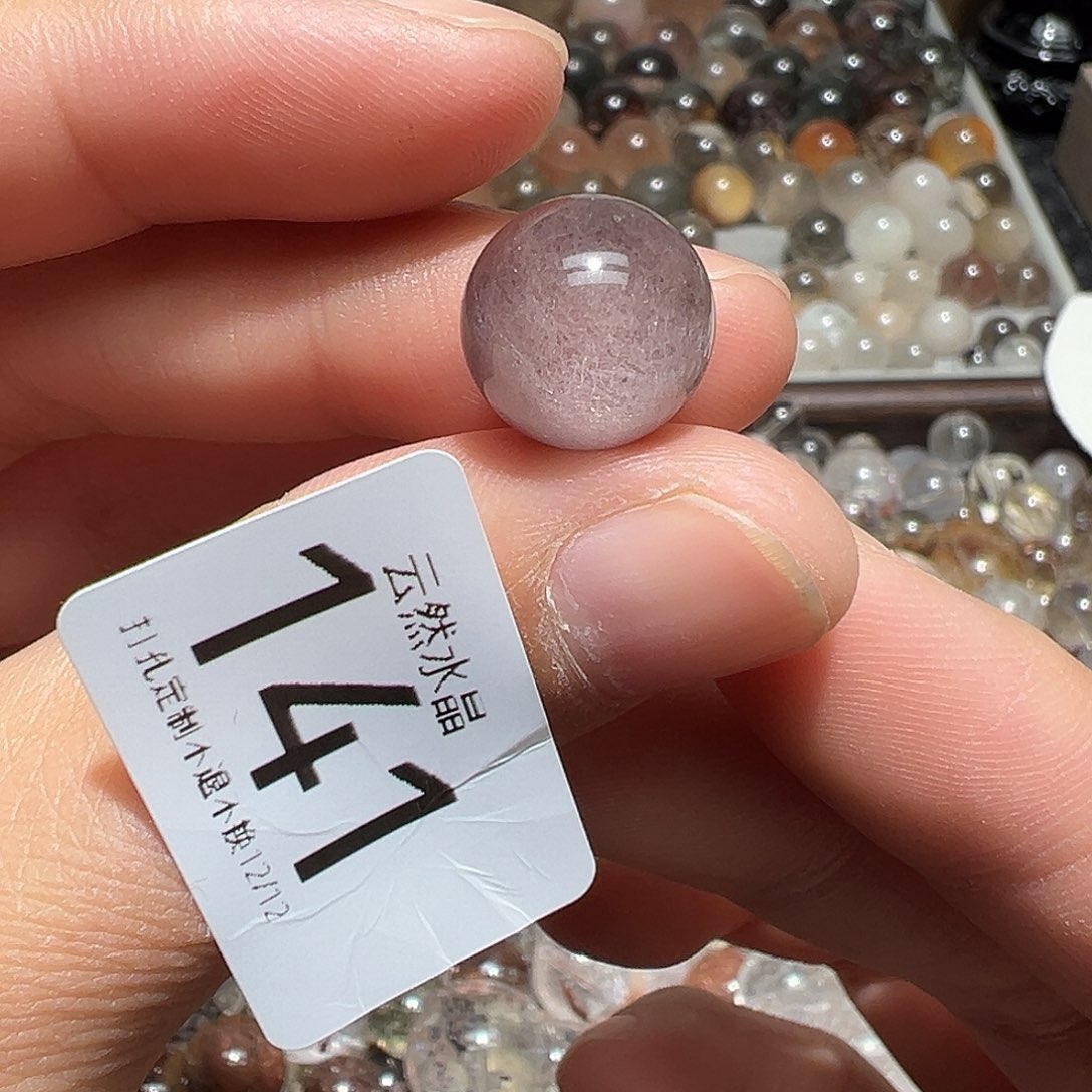 小****未镶嵌珠宝半成品水晶