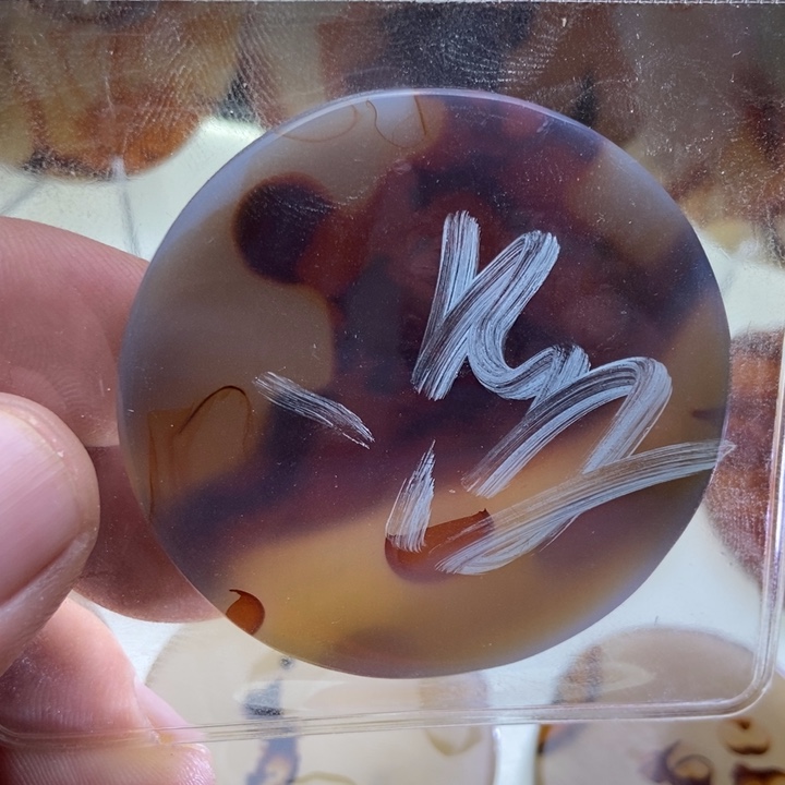 【闪购商品】玛瑙/玉髓颈饰未镶嵌寒*