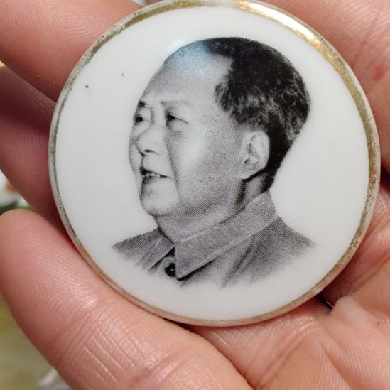 史***东其他普通金属爷爷纪念章爷爷纪念